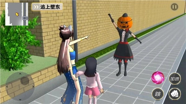 樱花高校梦幻世界2