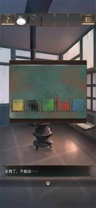 失物终点站安卓版(4)