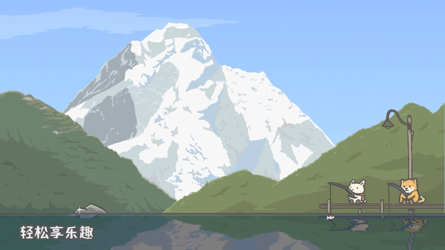 月兔冒险2正版(1)