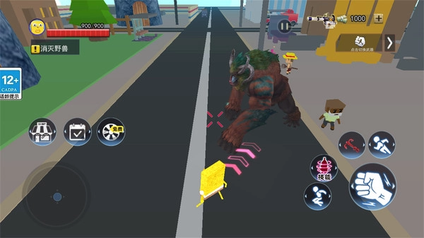 方块上帝模拟(3)