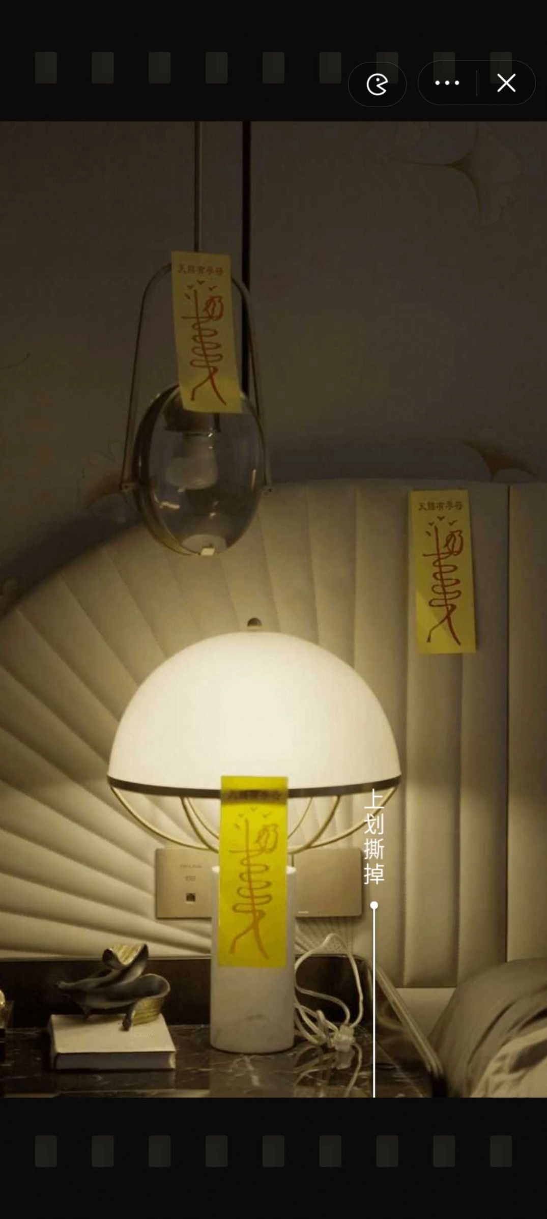 爱我者予我牢笼 1