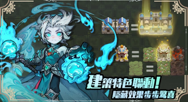 再跑亿圈游戏图3