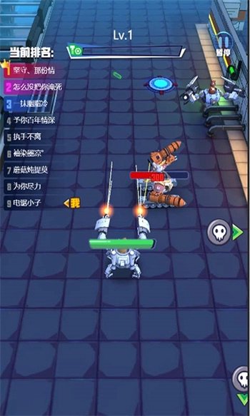 电锯大乱斗之超级机甲(1)