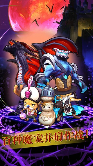 寻光者物语最新版图5