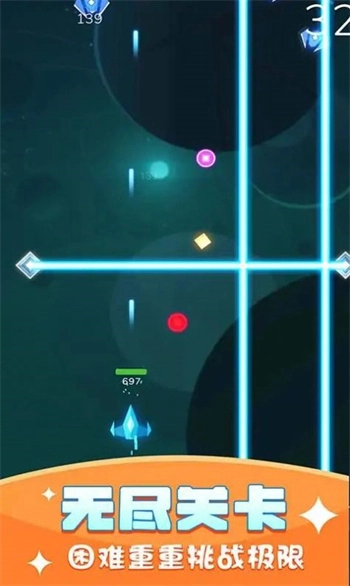 银河战舰射击图4