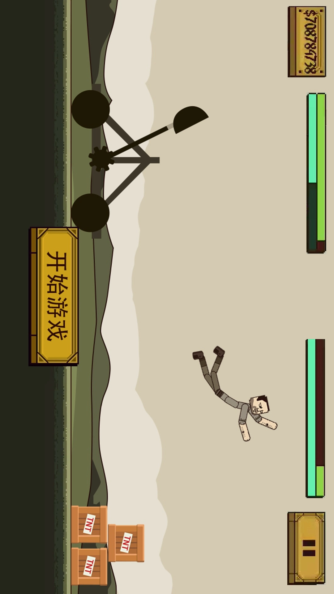 史诗角斗士3D游戏(1)