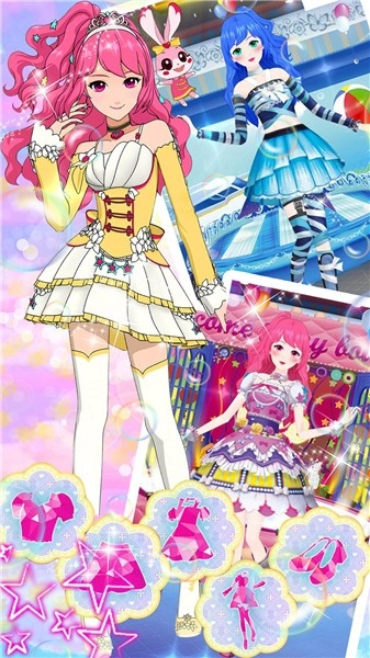 美妆达人养成记(1)