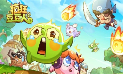 疯狂豆豆人 1