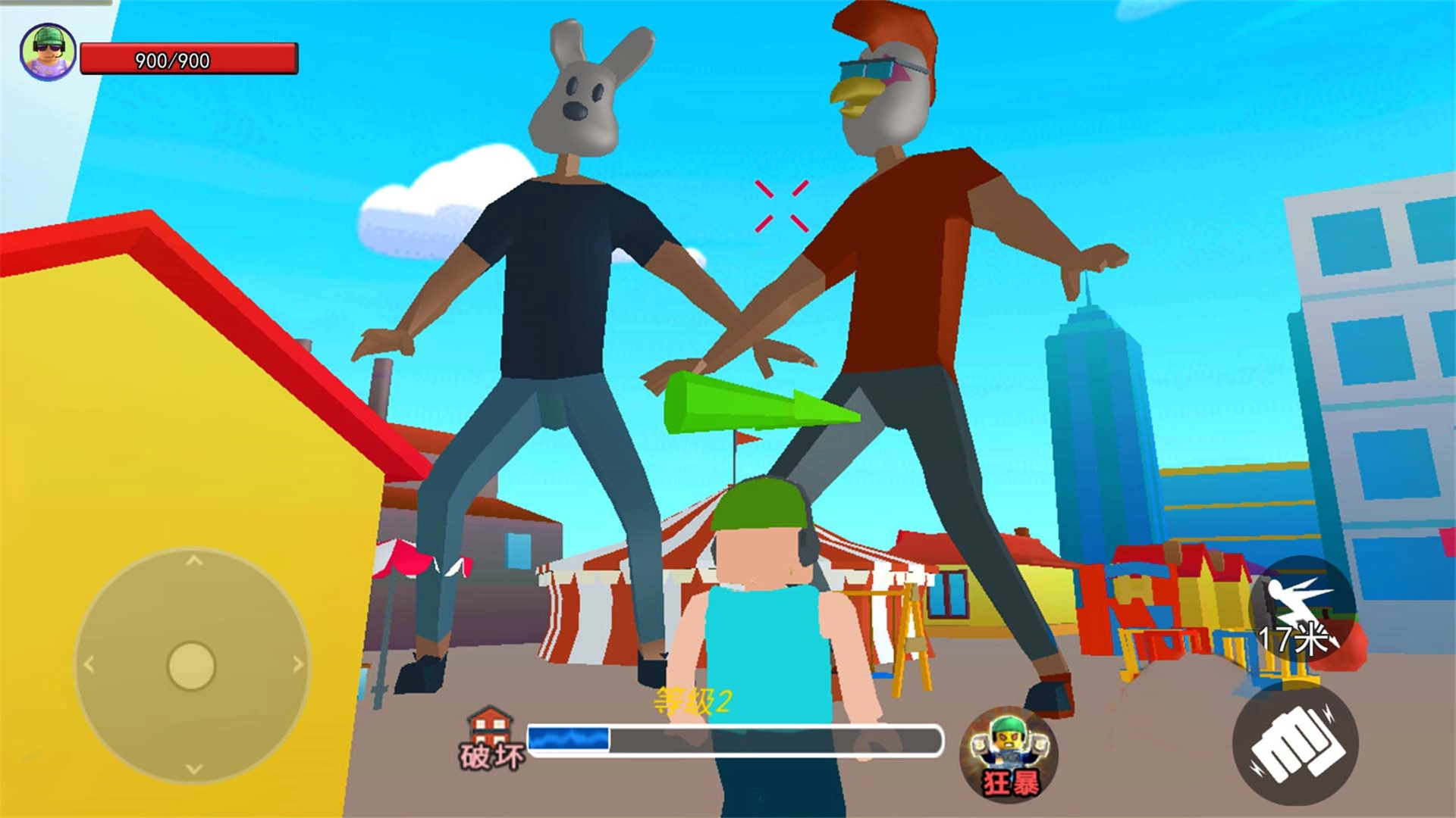 我是大力士游戏(1)