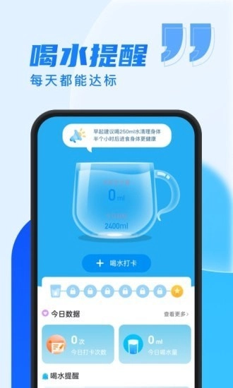 乐步通图1