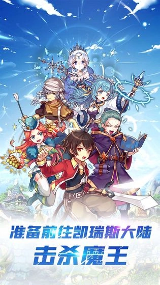 深渊幻影最新版图3