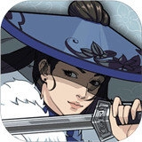 汉家江湖安卓版