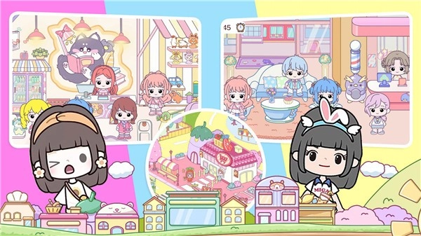 米加城堡小镇生活截图1