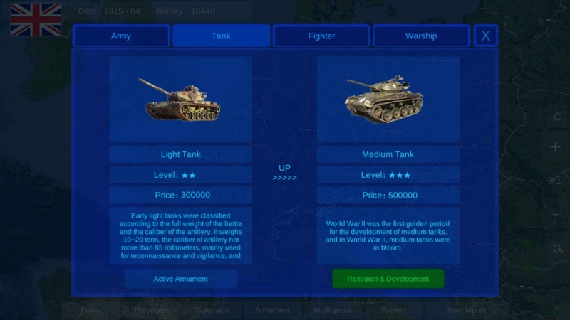 世界大战1914安卓版(2)