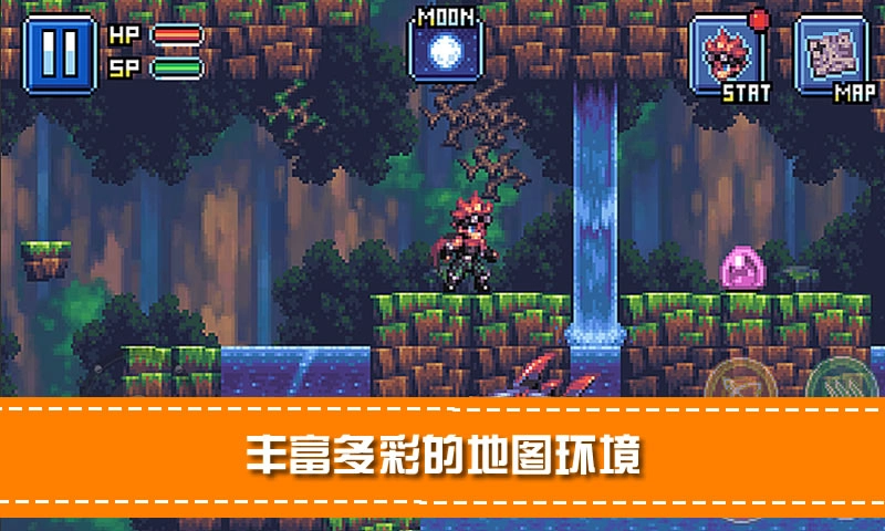 骑士勇闯地下城-图4