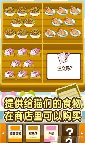 青春恋爱物语正版(3)