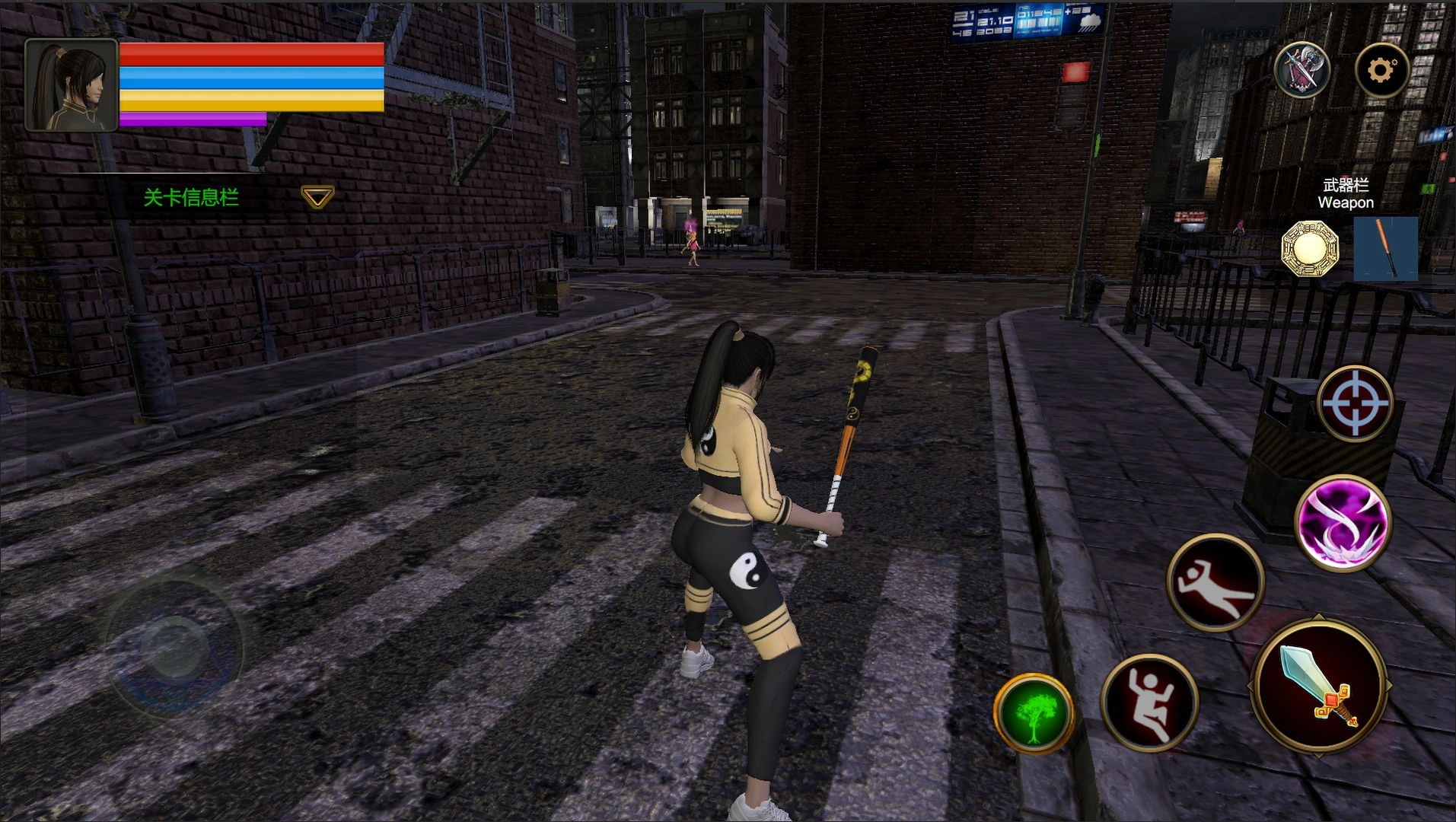 末日道士游戏截图0