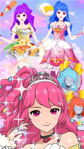 美妆达人养成记(4)