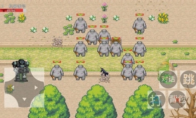 李蕾的异世界考验图3