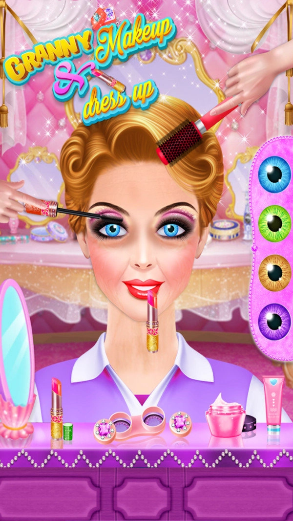 奶奶爱化妆3