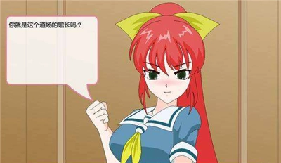 捕获格斗娘游戏截图3