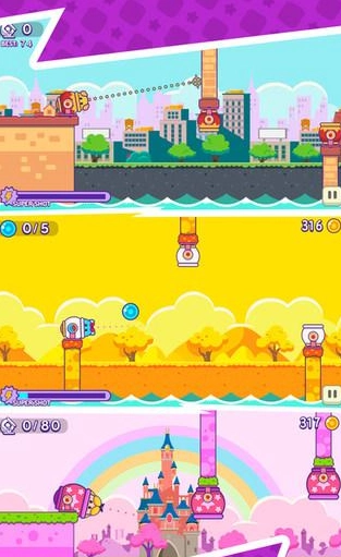 宠物子弹家族图3