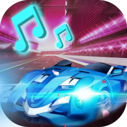 节奏音乐赛车  