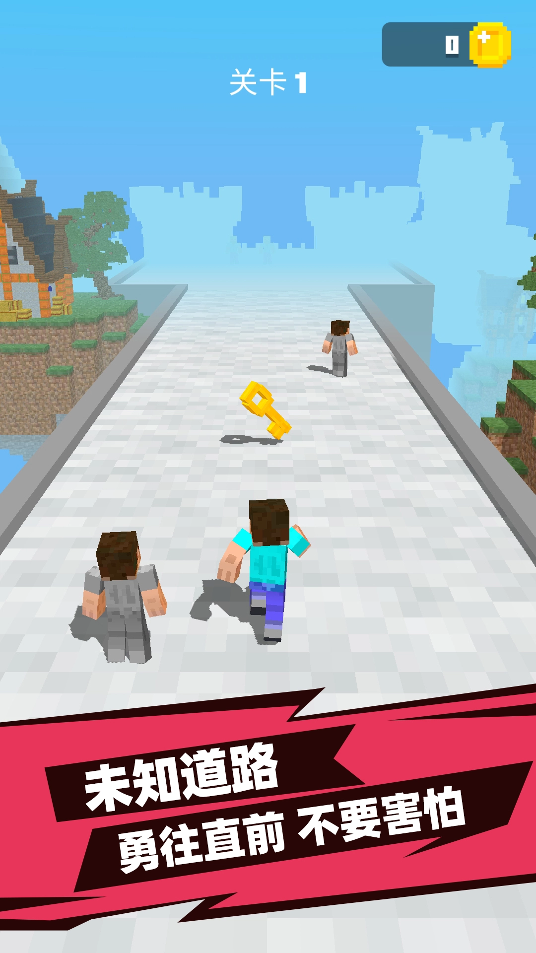 像素拳击大师图3