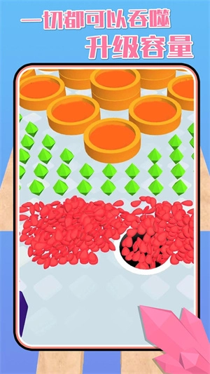 黑洞大师中文版2