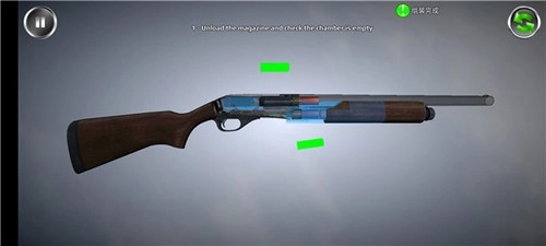 武器拆解最新版图5