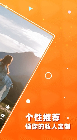 口袋答题游戏(4)