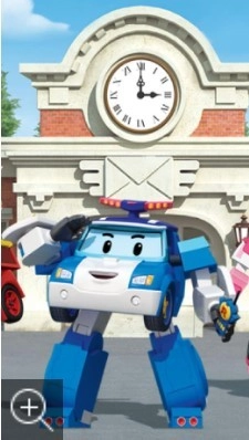 卡通快递机器人