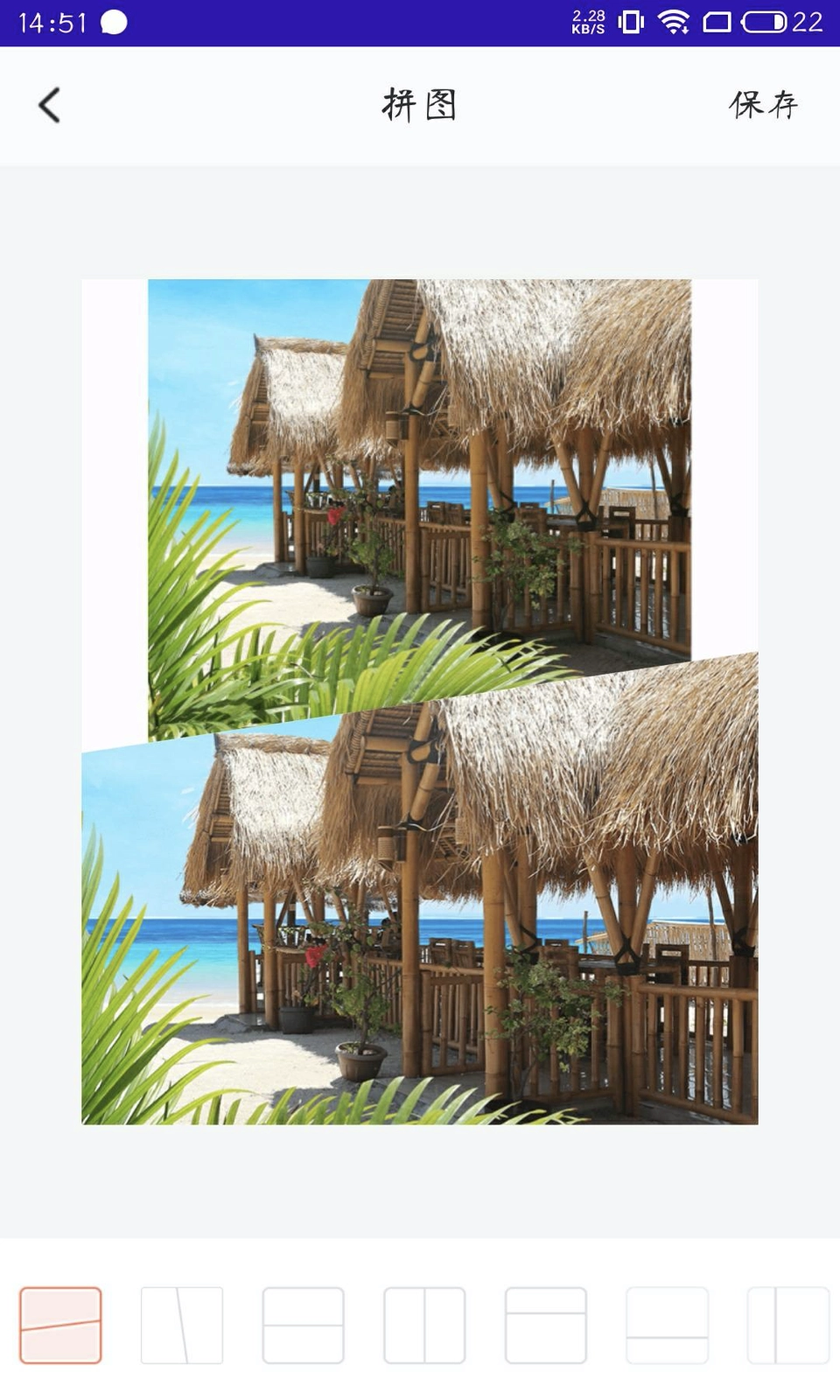 智能抠图大师(3)