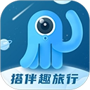 墨鱼旅行安装