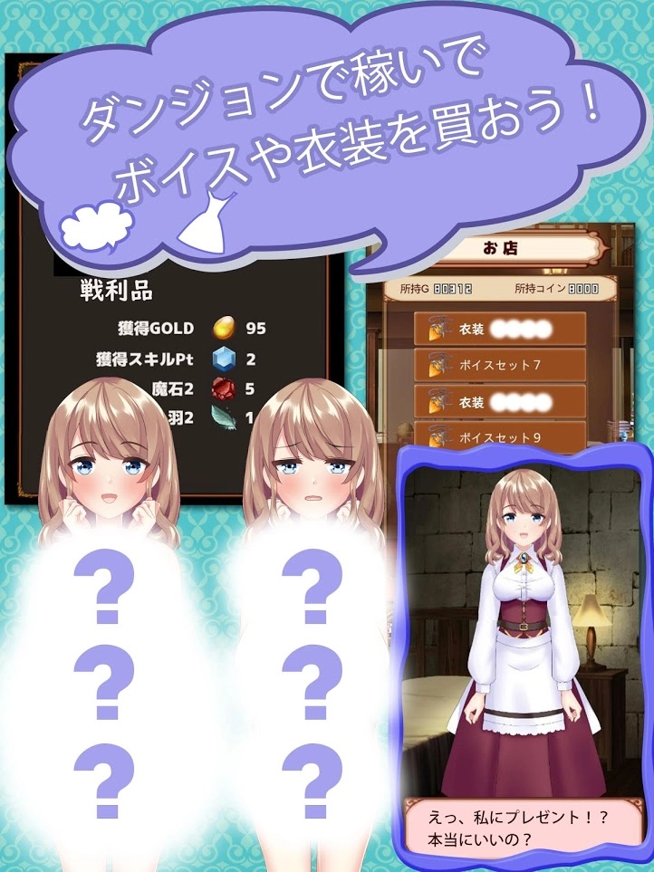 异世界地下城图1