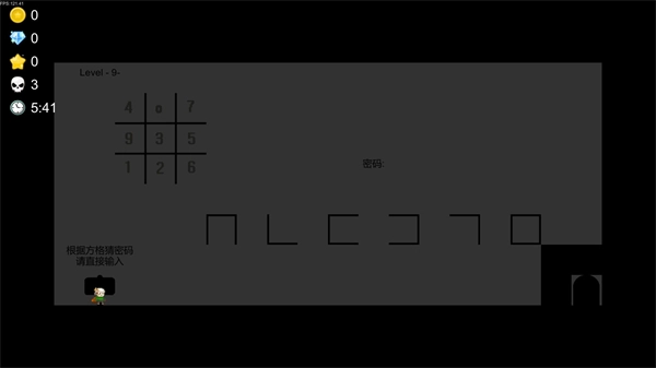 我想成为创造者手机版