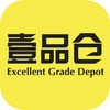 壹品仓安卓版