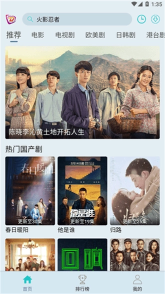 布蕾影城2025最新版(3)