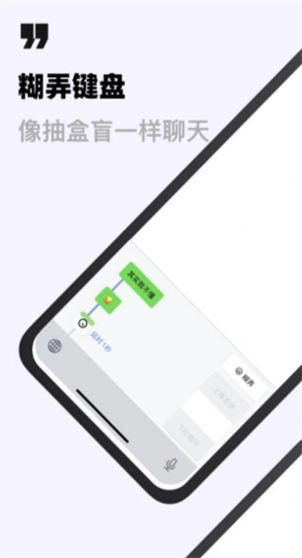 草莓盒子图1