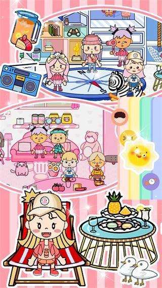 口袋小城市生活4