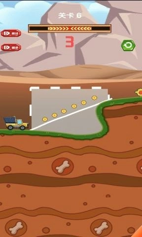 跑跑小货车游戏图1