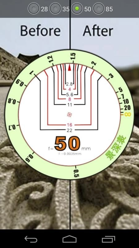 单反相机助手(3)