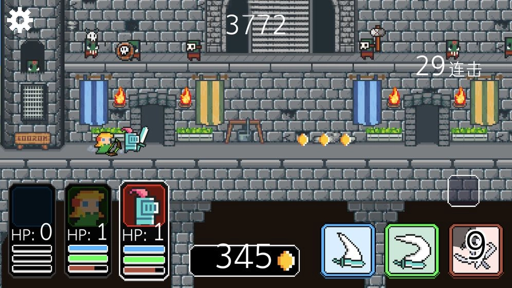 奔跑三兄弟安卓版(2)