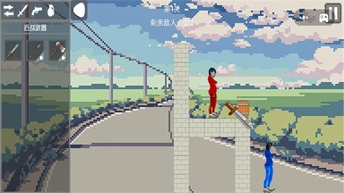 恶搞整蛊专家游戏-图2