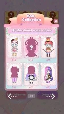 盒装扭蛋女孩最新版