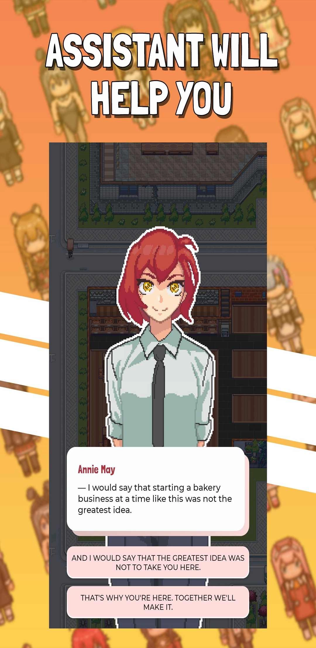 角色咖啡店游戏