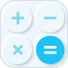 计算器全能王2025