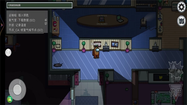 躲猫猫逃脱大战图4