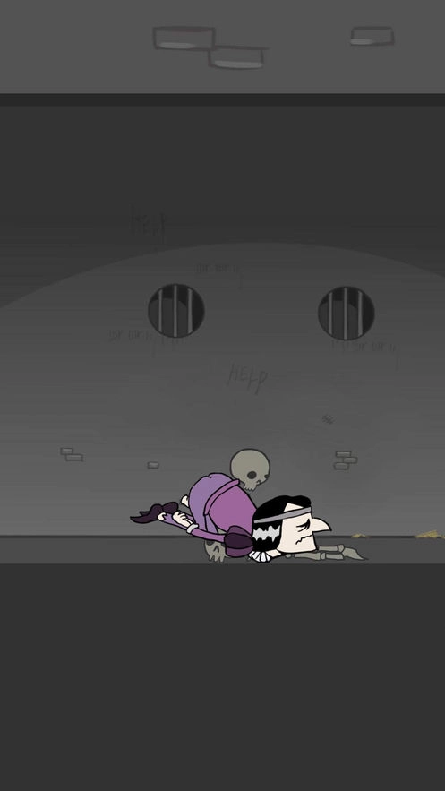 我要当国王最新版截图4