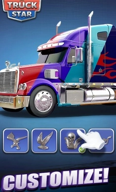 卡车之星国际服 1